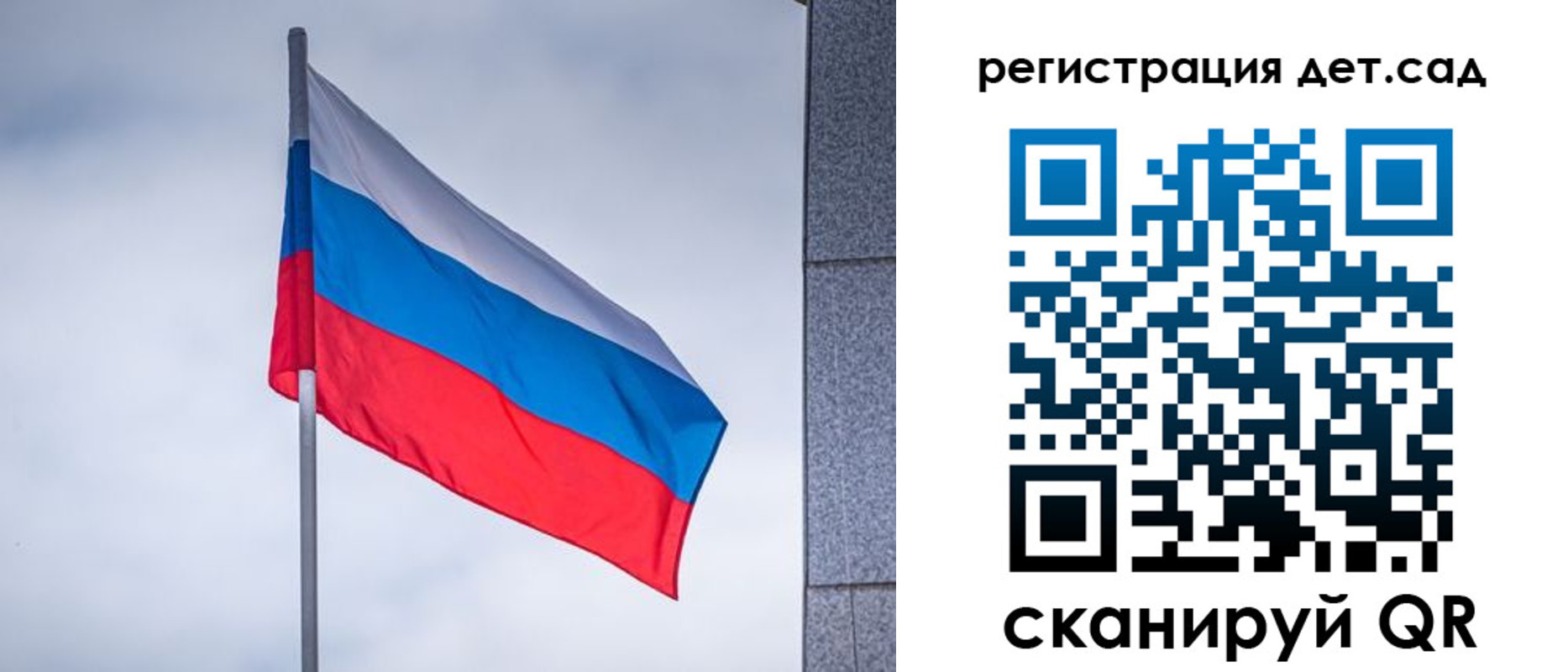 прописка регистрация в Нижнем Тагиле